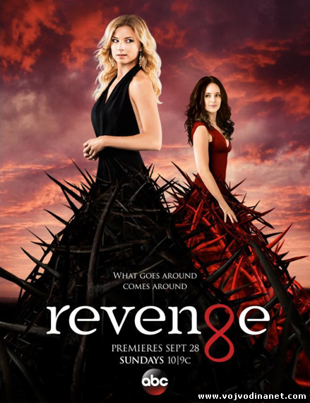 Watch Revenge: S04E05 Online Watch Movies Online Free